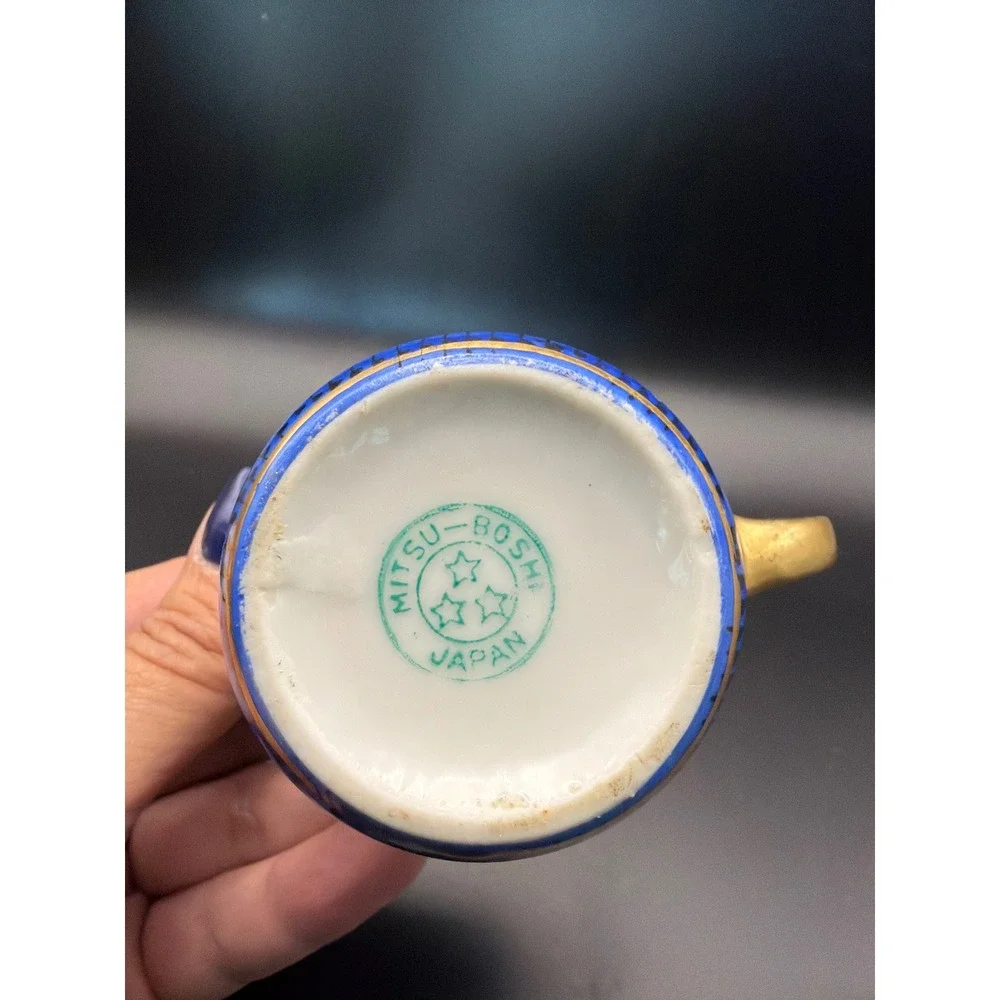 Vintage Mitsu-Boshi Japan Thousand Faces Porcelain Sugar Bowl and Creamer Set